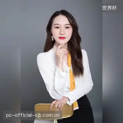 禹明